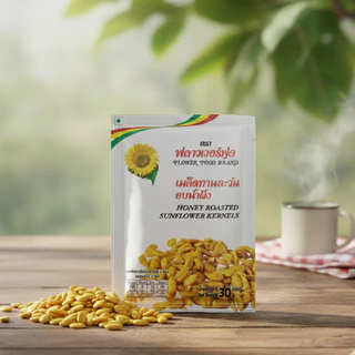 เมล็ดทานตะวันอบน้ำผึ้ง 30 กรัม (5 ซอง/แพ็ค) Roasted Sunflower Kernels with Honey 30 g. (5 pieces/pack)