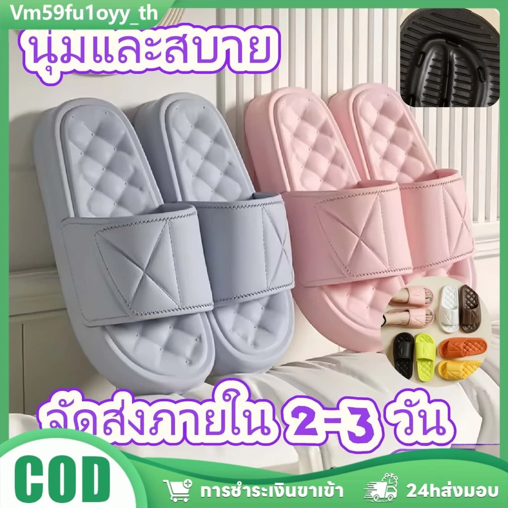 รองเท้าแตะฤดูร้อนพื้นหนา EVA กันลื่น เงียบ สำหรับใช้ในบ้านและนอกบ้าน สำหรับผู้ชายและผู้หญิง