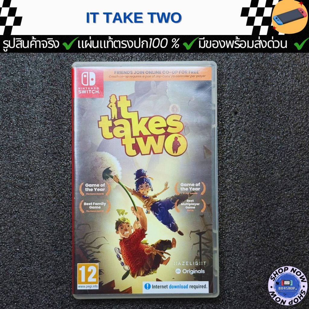 แผ่นเกมnintendo switch ( IT TAKE TWO ) มือ2 ของแท้ตรงปก พร้อมส่งด่วน
