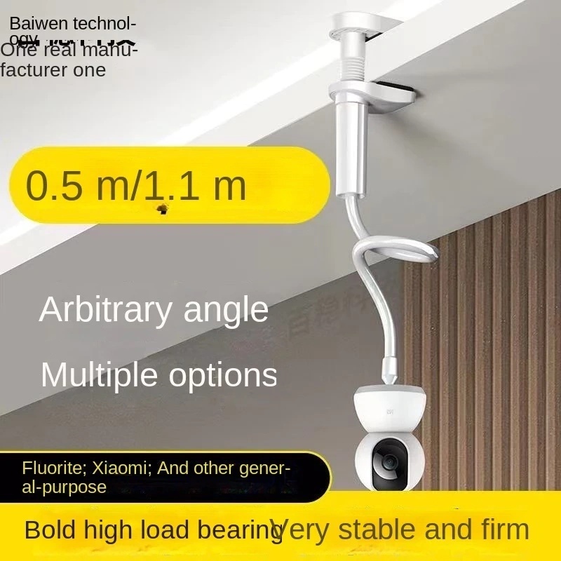 ขายึดกล้องวงจรปิดแบบไม่ต้องเจาะรูสำหรับติดตั้งบนตู้หรือเพดาน เหมาะสำหรับเปลเด็ก Xiaomi - รูปที่ 2