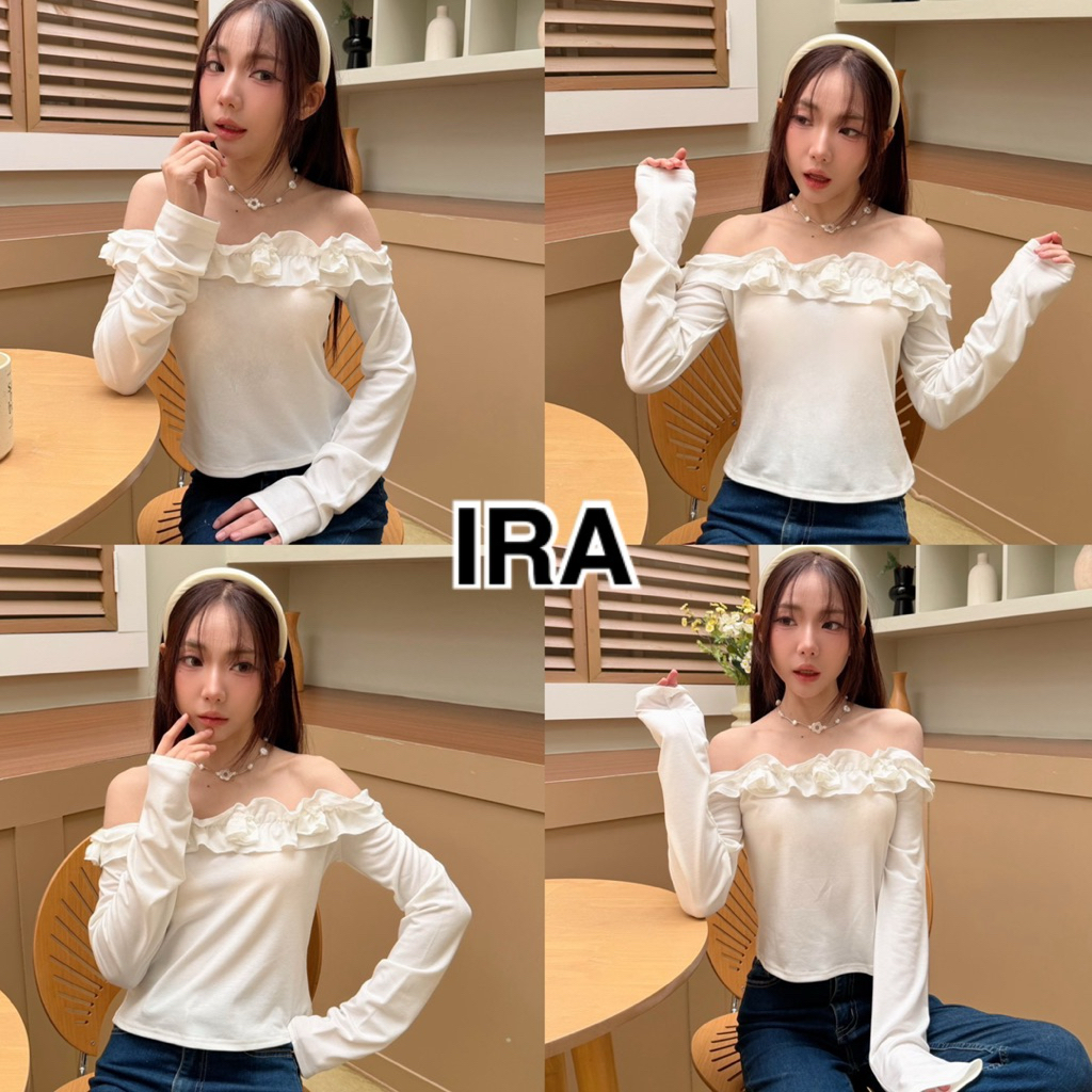 BY IRA (2025-99)   Veronica Top เสื้อยืดเปิดไหล่สุดเซ็กซี่ ผ้าเนื้อนุ่ม ใส่สบาย กระชับสัดส่วน สำหรับผู้หญิง ฤดูร้อนปี สไ