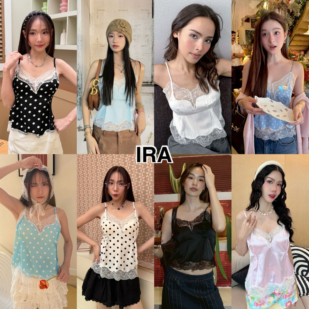 เสื้อสายเดี่ยวซาตินลูกไม้ BY IRA Nikkie Top: หรูหรา ใส่สบาย แมทช์ง่ายทุกสไตล์