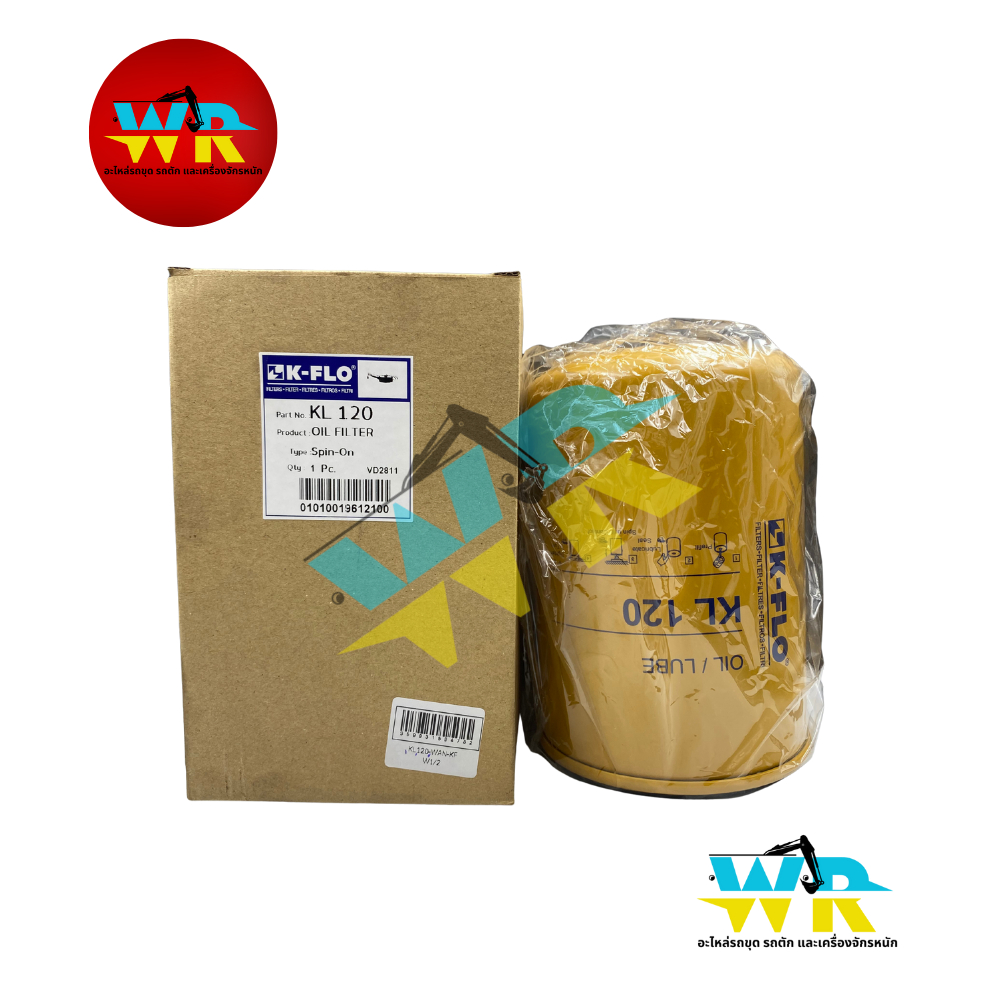 KL-120 กรองเครื่อง SK140-8 (K-FLO) P55-0708