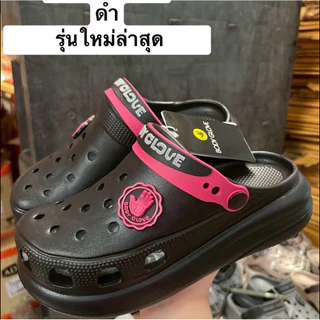 Body Glove รุ่น BGL217 ,BGL220 สีละมุนใจเกินต้าน ยกระดับความสูงแต่ยังคงสบาย ดีไซน์สวย มีหลายสีให้เลือก