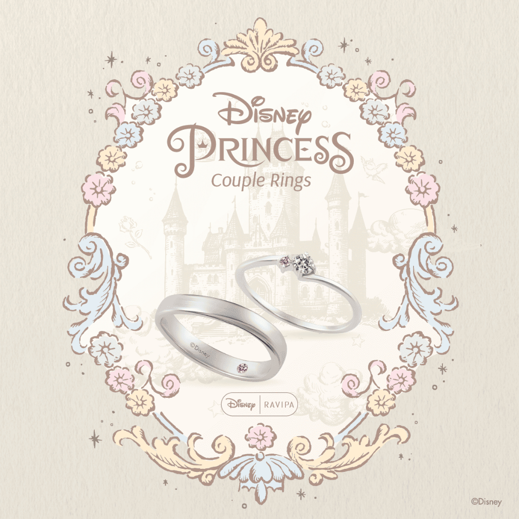 RAVIPA | Disney Princess Ariel & Prince Eric Couple Ring – แหวน ราคา ถูกที่สุด ดีลบีเคเค แกลเลอรีภาพที่ 8
