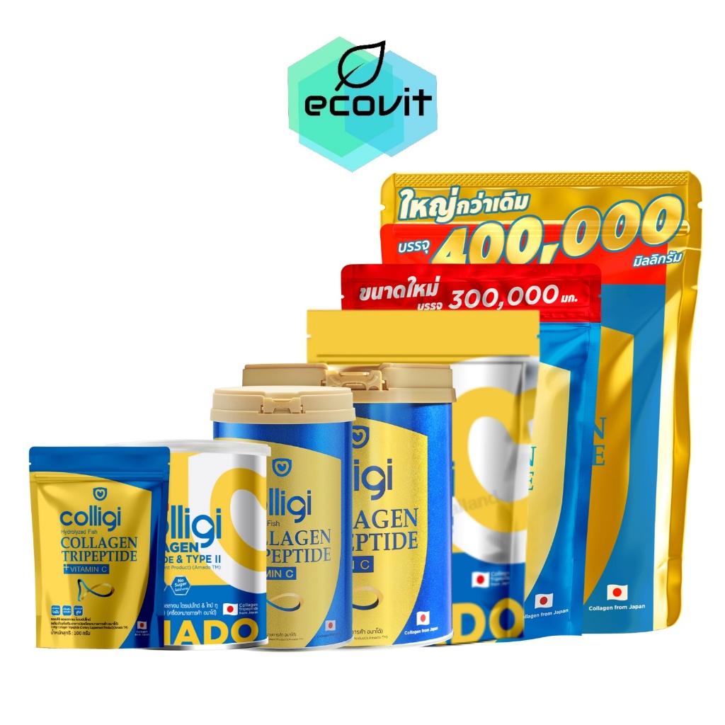 Amado Colligi Collagen TriPeptide + Vitamin C อมาโด้ คอลลิจิ คอลลาเจน
