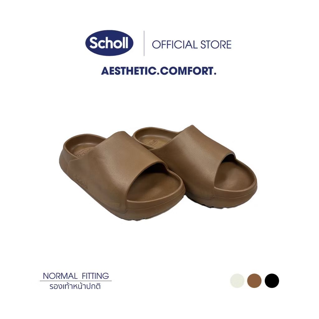 รองเท้าแตะ Unisex สกอลล์ แบบสวม รุ่น Solar