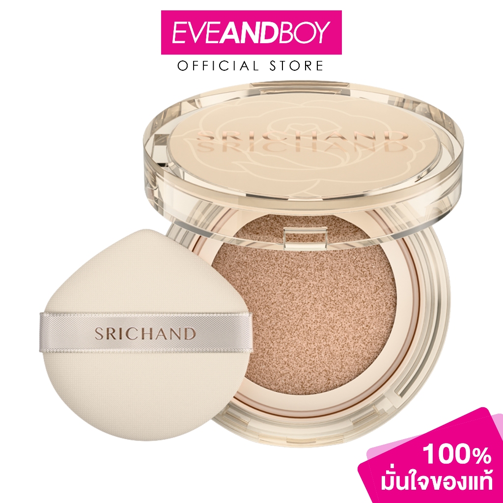 SRICHAND - Skin Essential Fine Smooth Cushion SPF50+