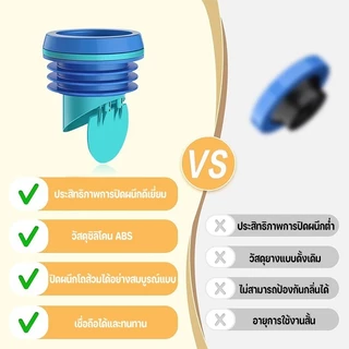 ปะเก็นกันกลิ่นสามชั้น ABS พร้อมฝาปิด อุปกรณ์เสริมโถชักโครก ใช้ได้กับโถส้วมทุกชนิด