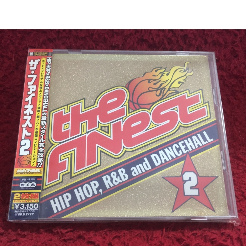 2CD The Finest Hip Hop, R&B And Dancehall 2 สภาพตามปก CA52-145