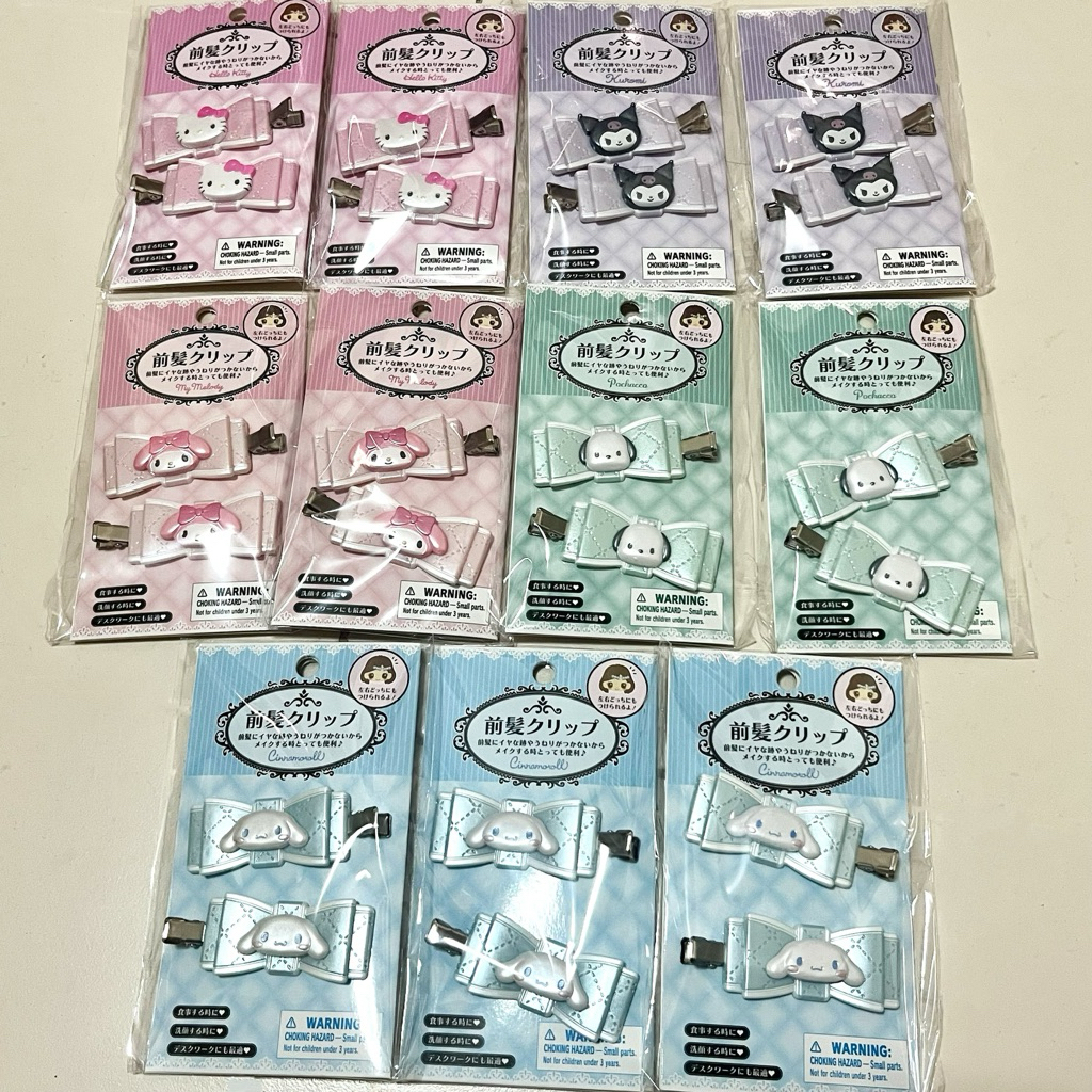[✅ ของแท้ พร้อมส่ง] 💗กิ๊บติดผม Sanrio รุ่นโบว์ kuromi kitty mymelody cinnamon pochacco