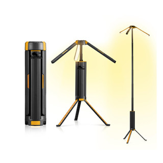 โคมไฟตะเกียงตั้งแคมป์ สไลด์สูงสุด1.64เมตรLEDปรับแสงได้ แบตเต…