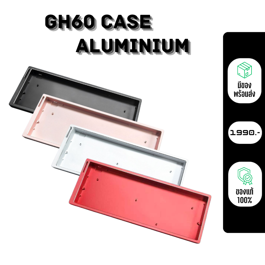 (พร้อมส่ง) H60 Aluminium Case Alumaze Clone | ใช้กับ Wooting60 Venom60 GT60 60% Layout