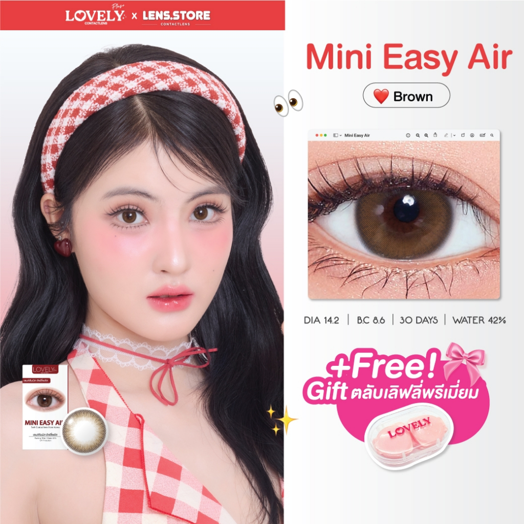 รูปภาพ 2