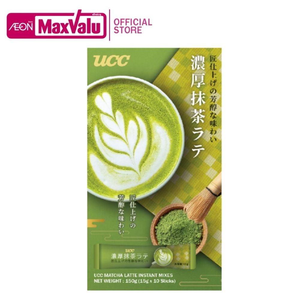 ยูซีซี มัทฉะลาเต้ 150 กรัม | UCC Matcha Latte Instant Mixes 150g.