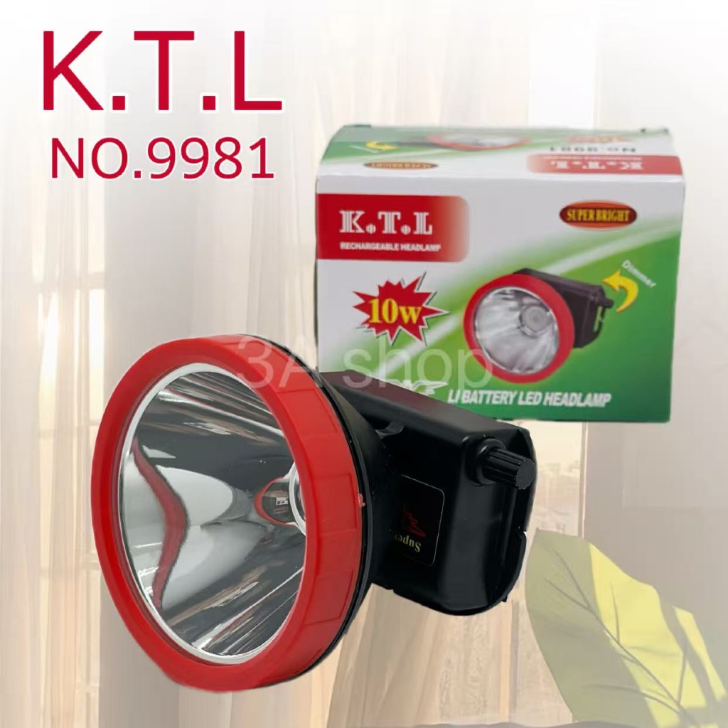 ไฟฉายคาดหัวKTL ล้อบิน รุ่น9981 หรี่ไฟได้10w