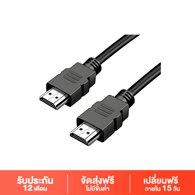จอคอมพิวเตอร์ EXPOSE monito rจอคอม จอโค้ง HDMI รูปที่ 2