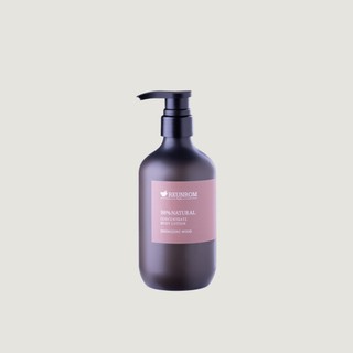 Reunrom โลชั่น ไนน์ตี้เอทเปอร์เซ็นต์เนเชอรัลคอนเซ็นเทรทบอดี้โลชั่น 500ml เอนเนอไจซิงวู้ด