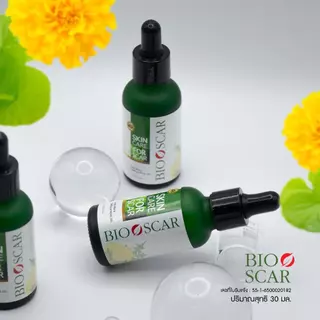 Bioscar ไบโอสการ์เจล สำหรับรอยแผลเป็น เจลเซรั่มสมุนไพรเข้มข้น Skincare สกินแคร์
