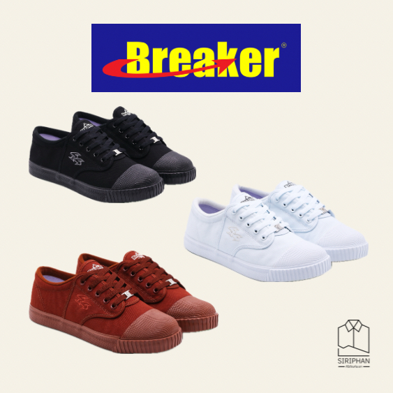 รองเท้าผ้าใบ breaker รุ่น 4x4 (ขอบิลเบิกโรงเรียน พิมพ์ในโน๊ตได้เลย)