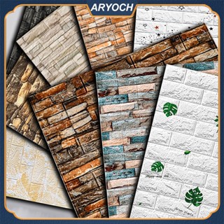 วอลเปเปอร์ติดผนัง 3D ลายอิฐ เรโทร โฟมกันน้ำ กาวในตัว ขนาดใหญ…