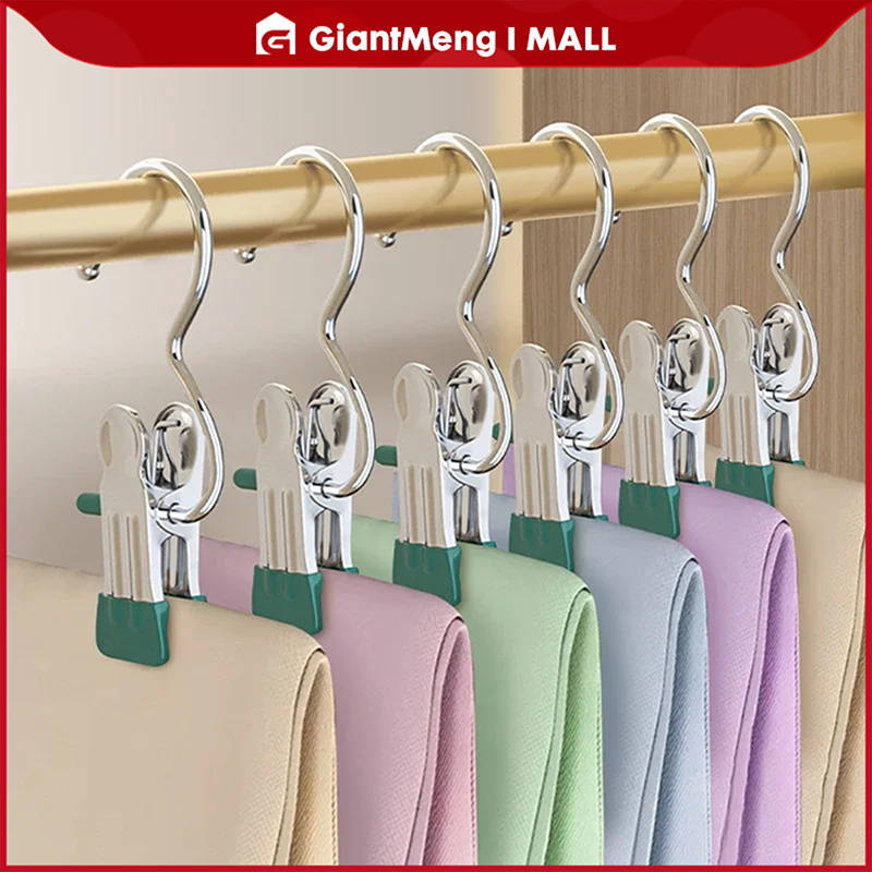 Giantmeng [ ราคาส่วนลด ถูกที่สุด ] คลิปหนีบสแตนเลสมัลติฟังก์ชั่น พร้อมตะขอแขวน ที่จัดระเบียบตู้เสื้อผ้าให้เป็นระเบียบมาก