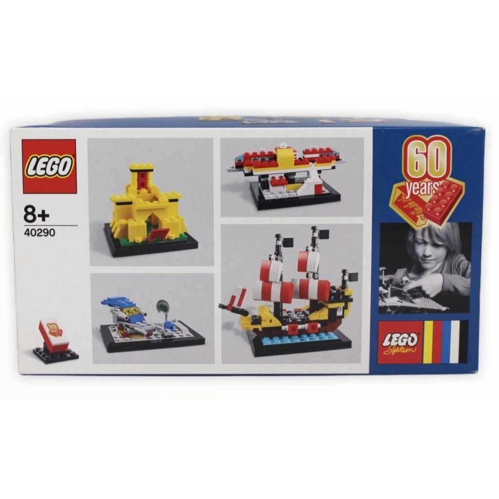 Lego 40290 60 Years Of The LEGO Brick