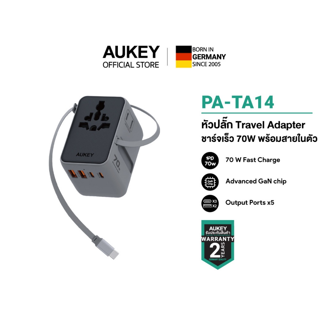 AUKEY PA-TA14 Globe Reel 70W หัวปลั๊กแปลงไฟทั่วโลก GaN พร้อมสายชาร์จดึงเก็บได้