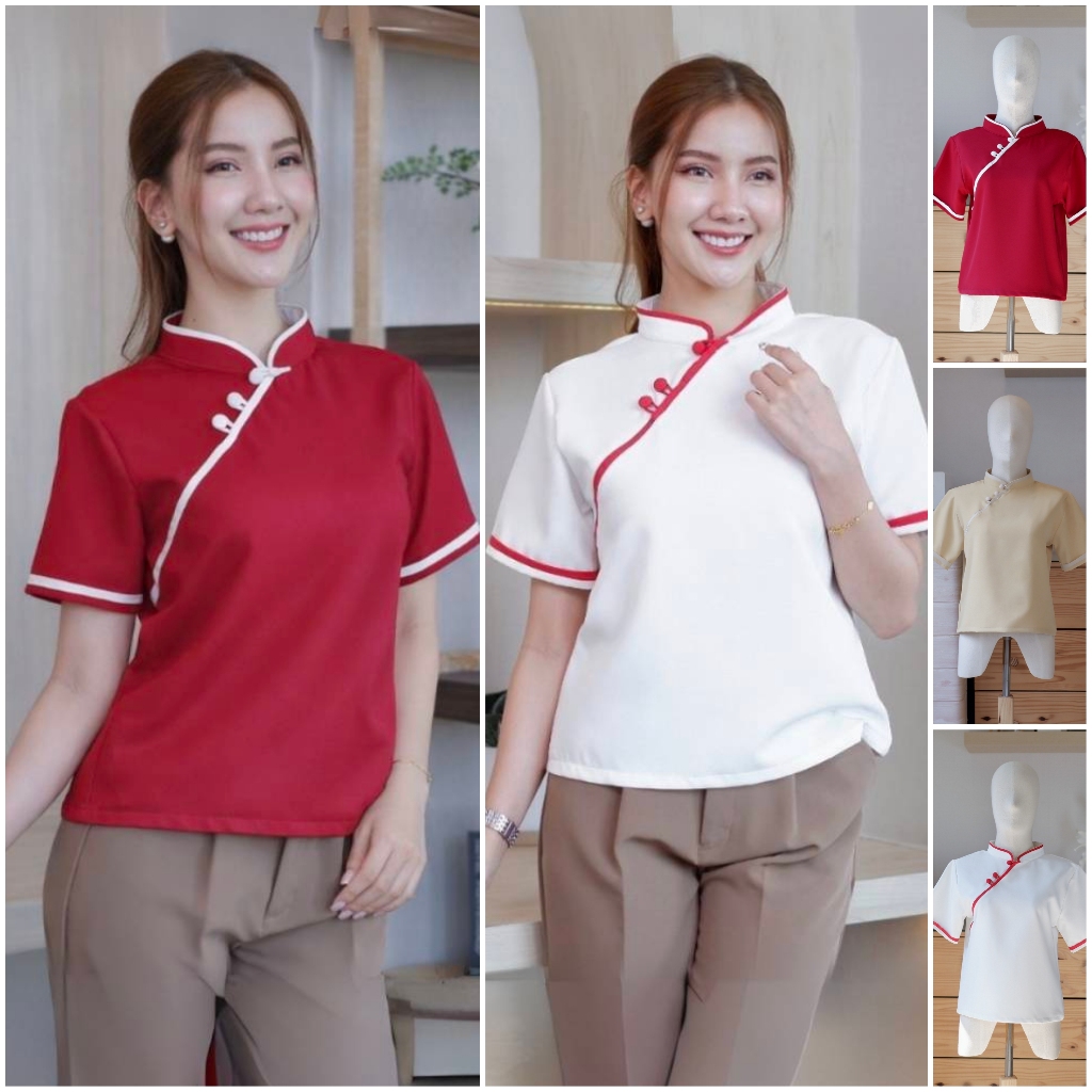 F14 ชุดตรุษจีน เสื้อกี่เพ้า แขนสั้น เสื้อยืด แฟชั่นเเต่งเส้นทูโทนที่คอและปลายแขน Easter Egg