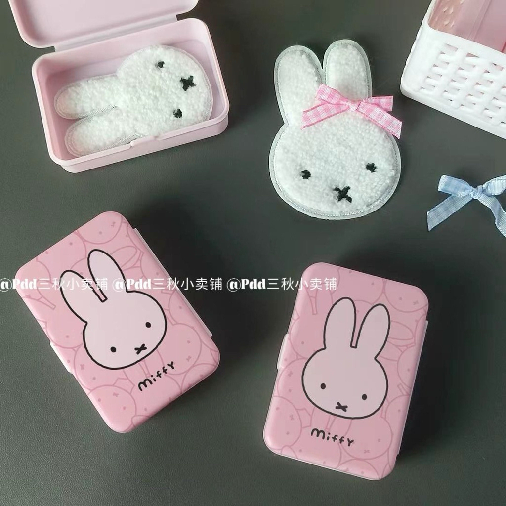 {พร้อมส่ง !} Miffy กล่องจิ๋วมิฟฟี่ กล่องใส่ของ มิฟฟี่ เป็นพลาสติก