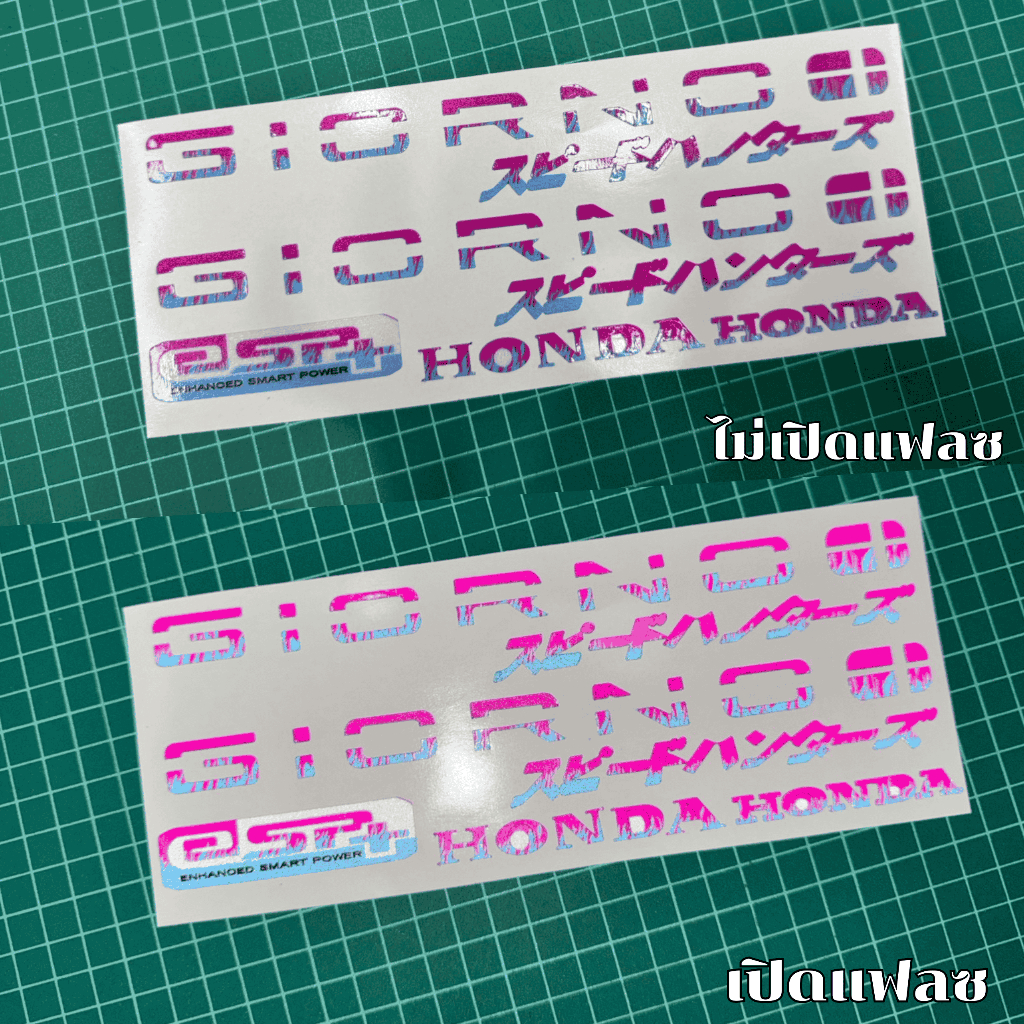 รูปภาพ 8