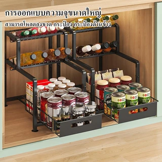 ที่วางเครื่องปรุง ลิ้นชักพร้อมรางเลื่อน ชั้นวางจานดึงออก ที่วางเครื่องเทศ สามารถวางเอียงได้ สะดวกในการรับ