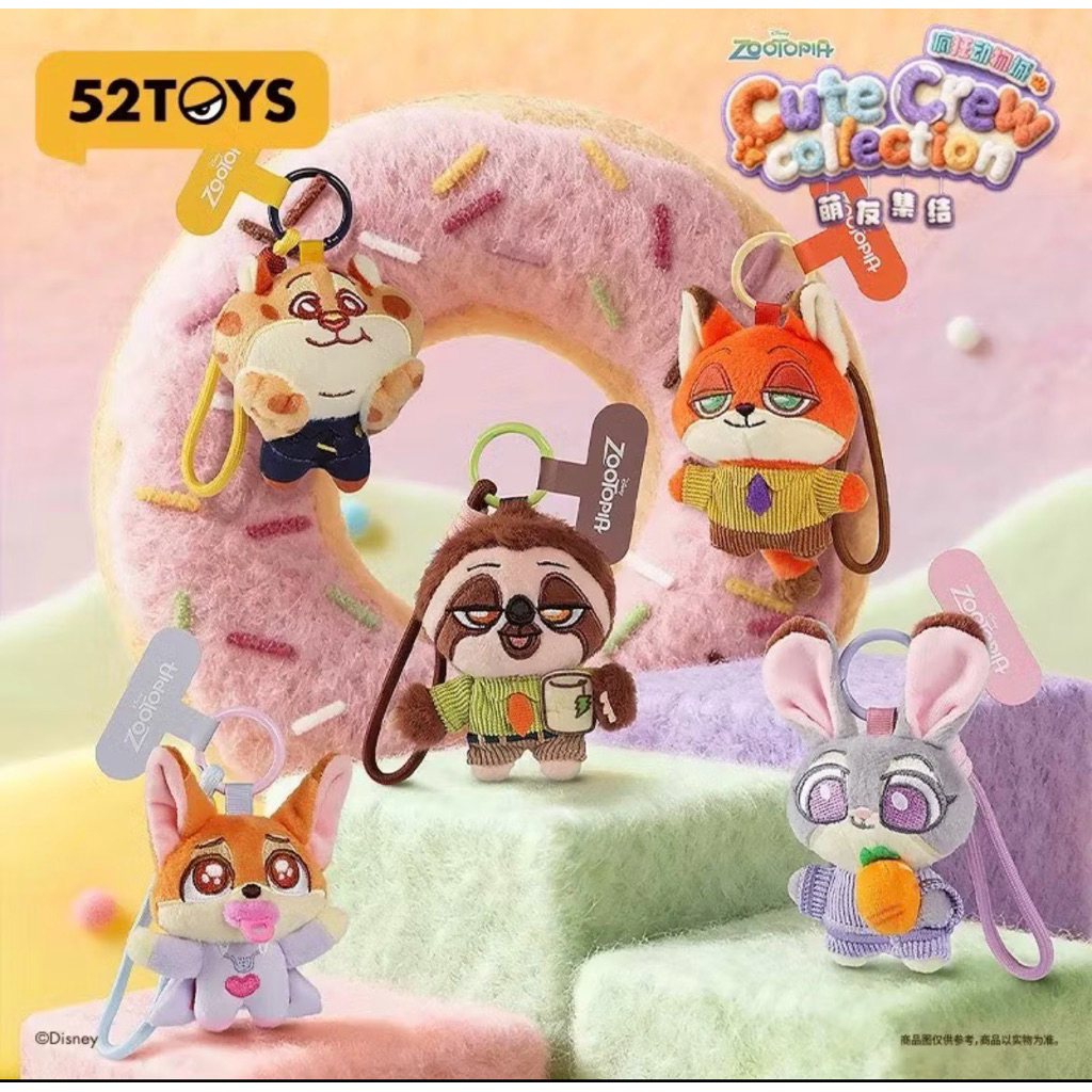 พวงกุญแจ/ที่ห้อยโทรศัพท์  52TOYS Disney Zootopia (แบบเลือกตัว)