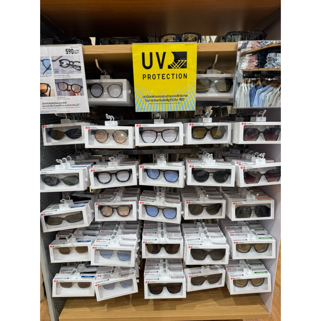 แว่นตากันแดด🕶️ UV Protection   UNIQLO💯รับหิ้วสิ้นค้าทุกวัน
