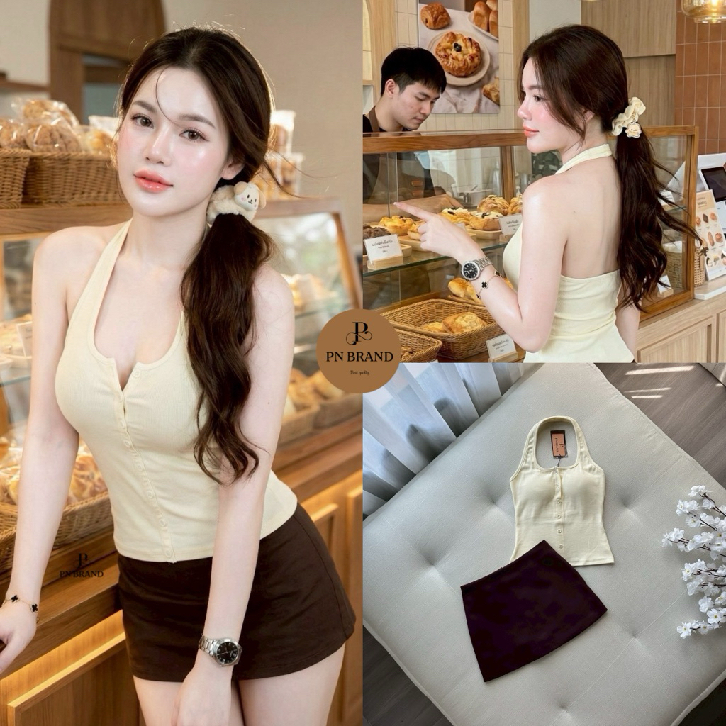 PN เซท 2 ชิ้น (เสื้อ + กระโปรง) เสื้อสายคล้องคอสีเหลืองพาสเทล