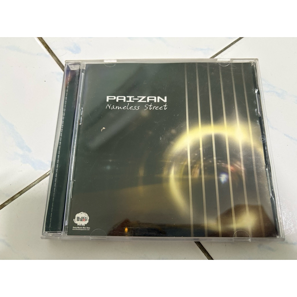 CD : PAI-ZAN - NAMELESS STREET