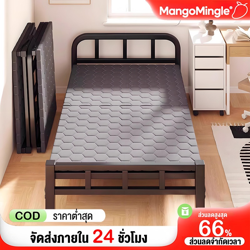 เตียงพับ เตียงพับอเนกประสงค์ ไม่ต้องประกอบ 75/100/120cm พักกลางวัน เนกประสงค์ สีขาว folding bed