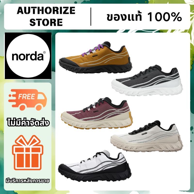 🔥【100% ของแท้】 NORDA 002 รองเท้าวิ่ง ยืดหยุ่น