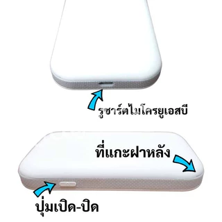 ไวไฟพกพา Pocket WiFi 5G ไวไฟพกพาใส่ซิม Pocket WiFi 4G ไวไฟพกพา รองรับทุกซิม โมบายไวไฟ Router รองรับทุกซิม รับประกัน 3ปี
