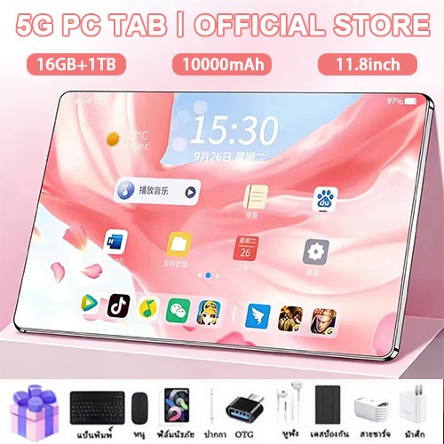 🥰【ซื้อ 1 แถม 11】 Tablet 5Gแท็บเล็ต รองรับซิม 2026 แท็ปเล็ต Android14แรม 16GB รอม 1TB แท็บเล็ต 11.8นิ้ว Full HD Dual SIM