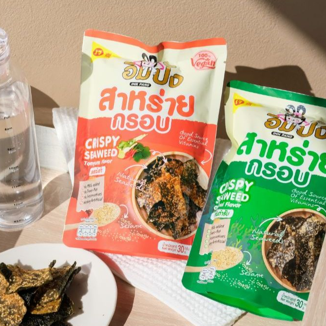 Imm Pang : อิ่มปัง สาหร่ายกรอบ ขนาด 15 กรัม (แพ็ค 2 ซอง) มี 4 รสชาติ รสออริจินัล รสต้มยำ รสน้ำจิ้มซีฟู้ด รสเผ็ดคูณสาม