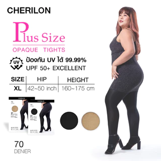 CHERILON UltraShield Tights เชอรีล่อน ถุงน่องกันแดด UV ถุงน่องกันหนาว 70D นุ่ม สบาย CLL-HTUV01 * NSA-COP70 * CLL-COPM70