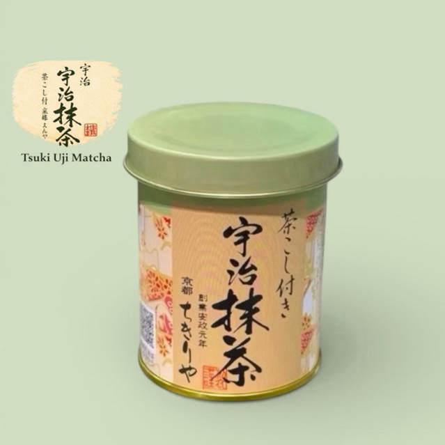 พร้อมส่งในไทย Tsuki Uji Matcha 30 g เนื้อเนียนนุ่มและกลมกล่อม ติดปลายลิ้น อร่อยทั้งชงใสและลาเต้ ทำขนมก็อร่อย