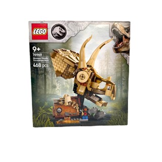 LEGO Jurassic World: Dinosaur Fossils - Triceratops Skull 76…