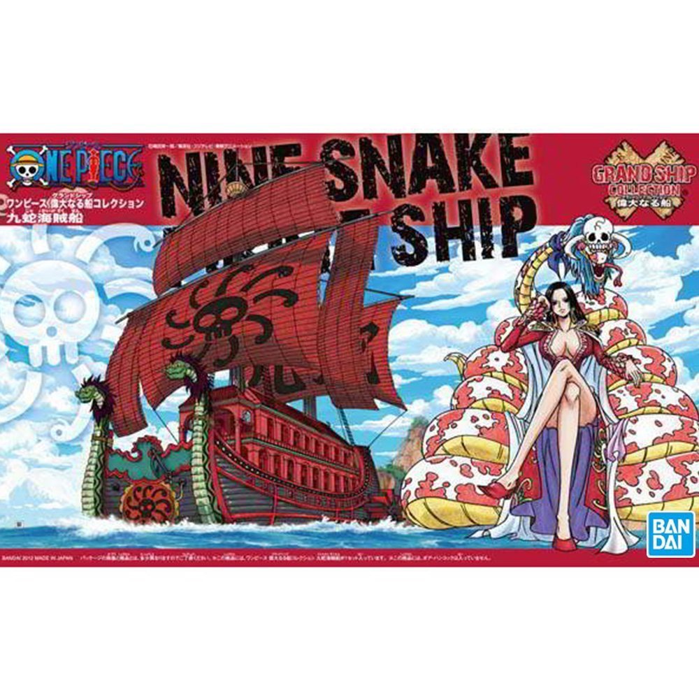 Bandai(บันได) MODEL KITS GRAND SHIP COLLECTION KUJA PIRATES SHIP