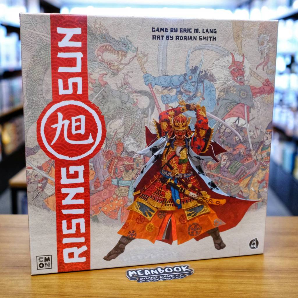 Rising Sun Board Game [D1]