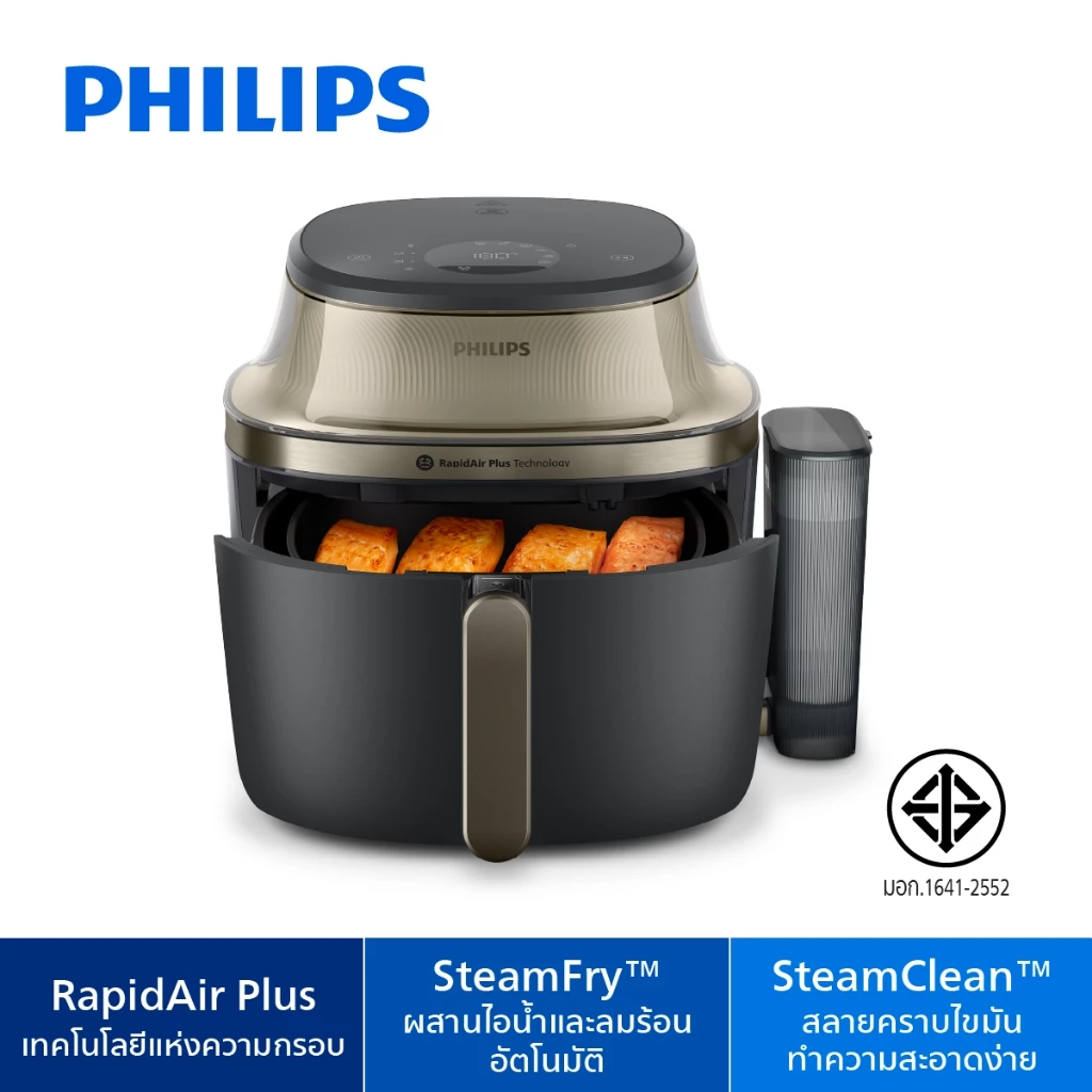 Philips AirFryer with SteamFry™ 5000 Series NA543 หม้อทอดอากาศฟิลิปส์ ทอด อบ นึ่ง SteamFry ทำง่ายในเครื่องเดียว