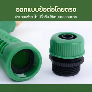 หัวฉีดน้ำแรงดันสูง ปืนฉีดน้ำล้างรถ ปรับระดับน้ำได้ ต่อสายยาง1/2"(4หุน) หัวฉีดรดน้ำสวน วัสดุทนทาน ไม่เป็นสนิม ใช้งานสะดวก