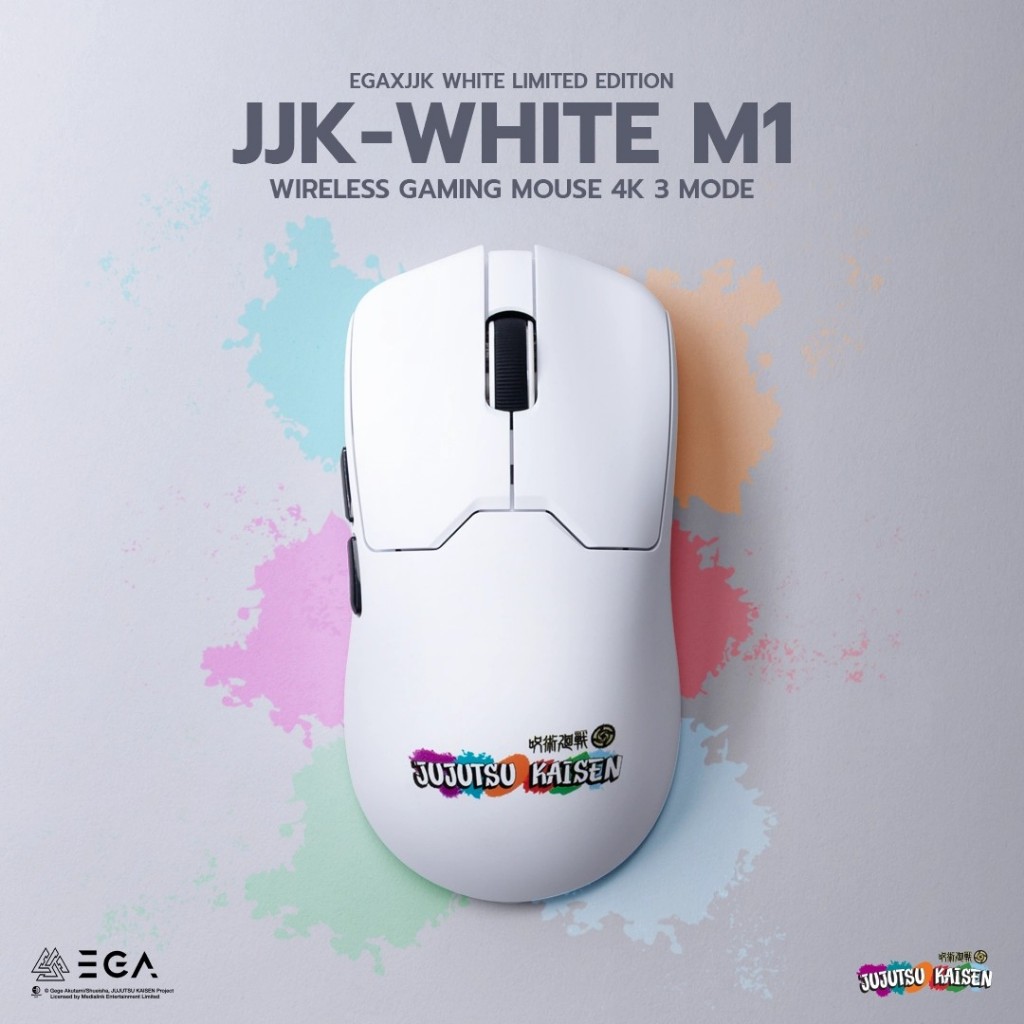 [ประกัน1 ปี] Mouse “EGA I JUJUTSU KAISEN WHITE LIMITED EDITION” เมาส์ไร้สาย 4K DPIสูงสุด 26000 พร้อมแท่นชาร์จแม่เหล็ก ราคา ถูกที่สุด ดีลบีเคเค แกลเลอรีภาพที่ 2