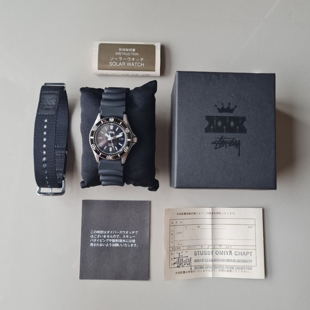 Seiko x Stüssy Solar Diver Watch (2010)